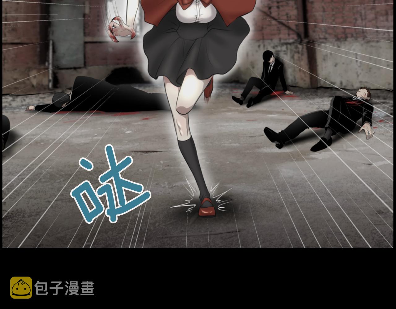 第49话 露娜的危机92