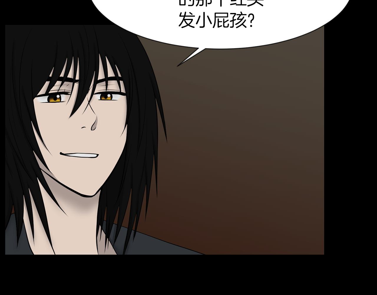 第40话 咱们安全了25