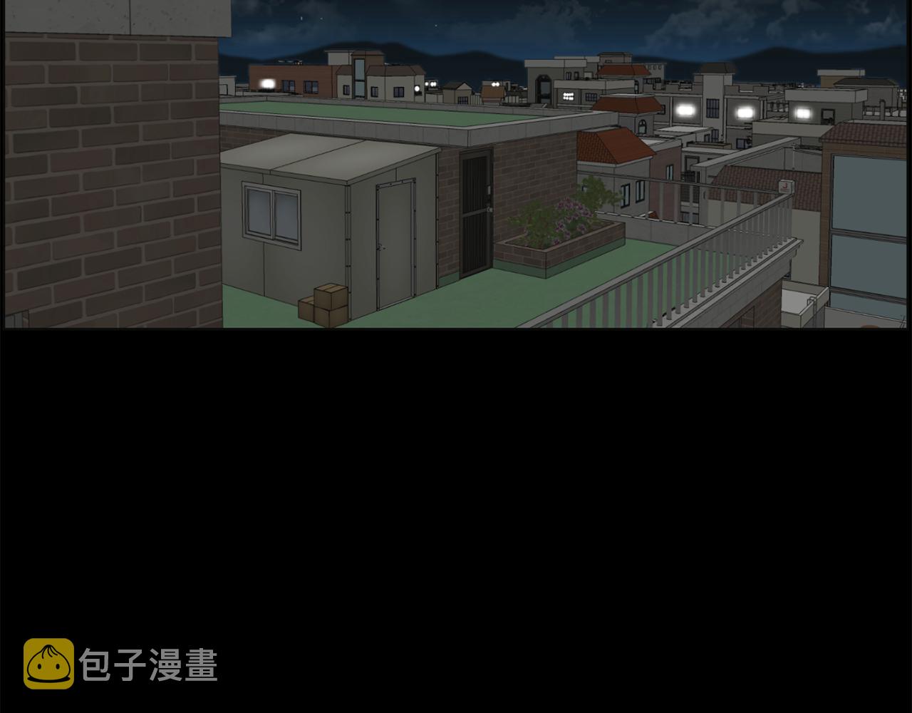 第29话 我真的好喜欢你65