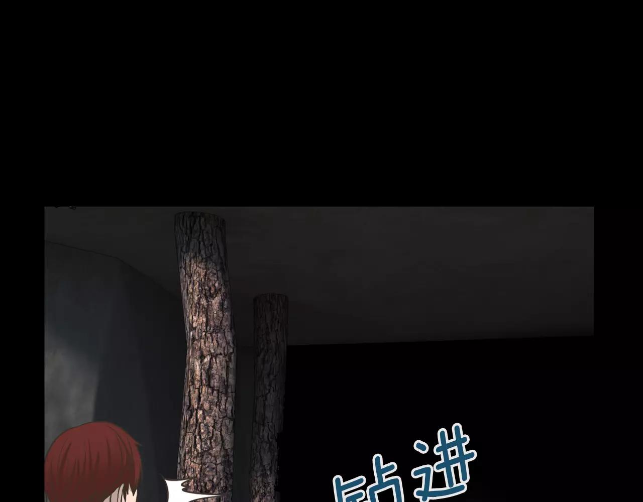 第11话 熊将军5