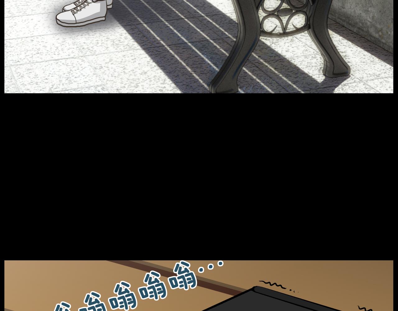 第21话 找到露娜119