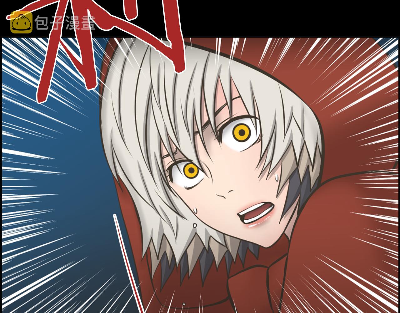 第47话 因我而死9