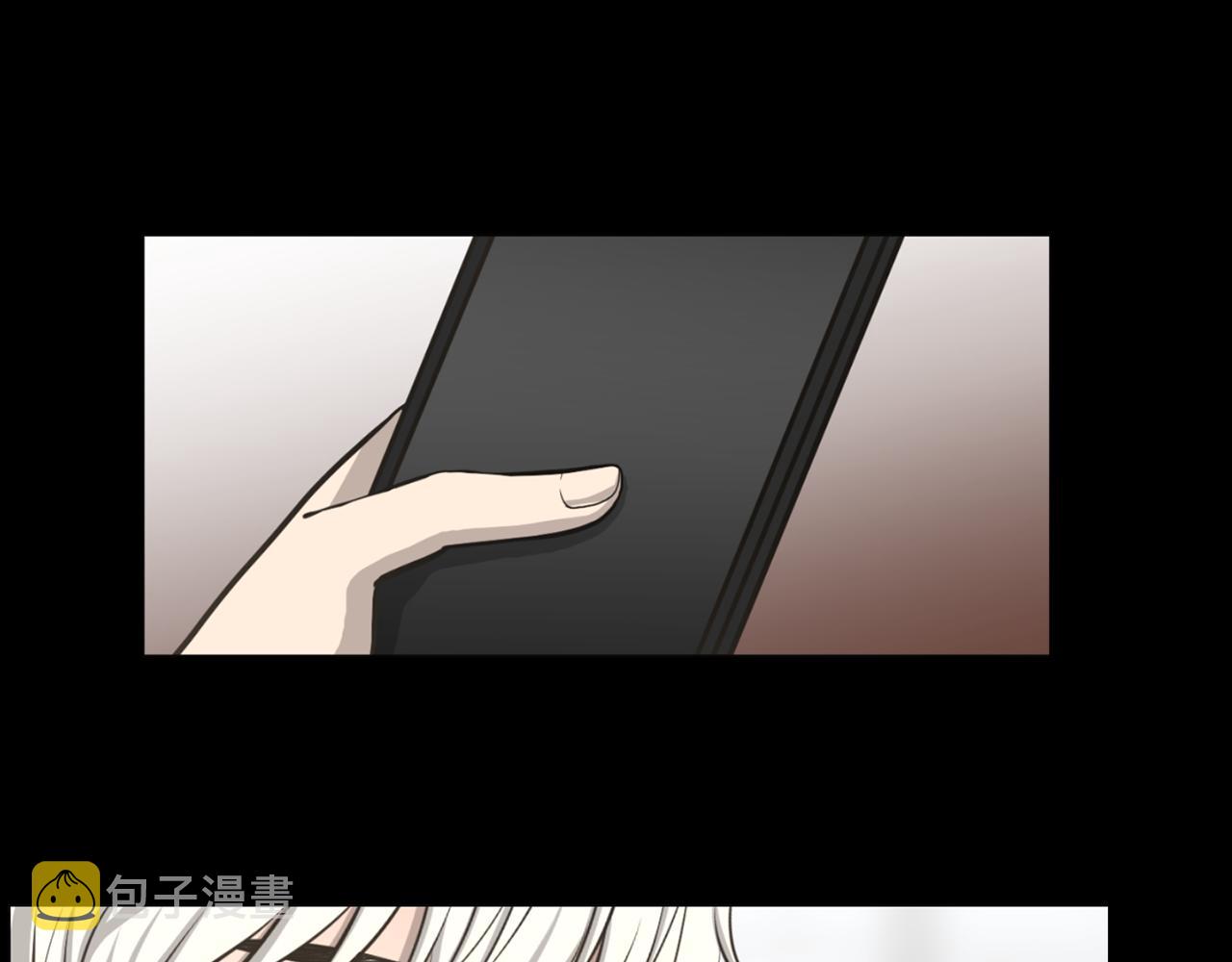 第45话 感觉不一样119