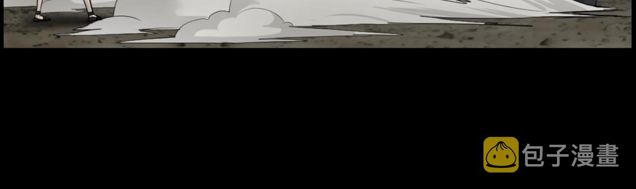 第41话 知道了秘诀131