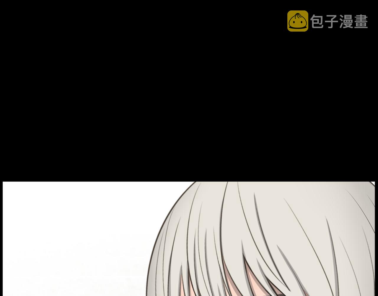 第43话 月亮的诅咒76