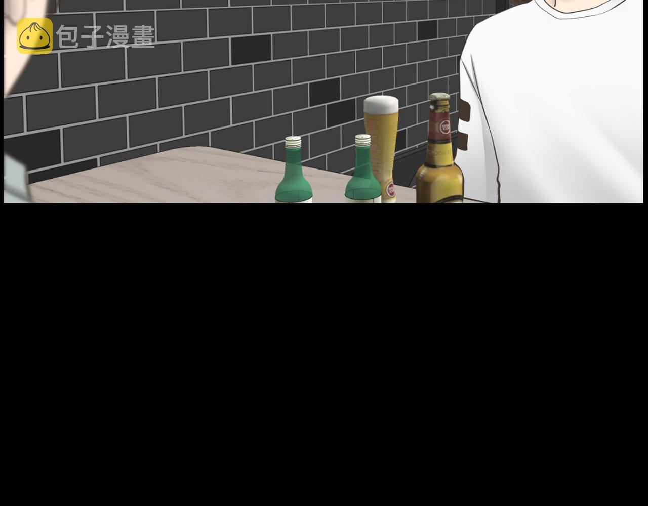 第35话 惊人秘密123