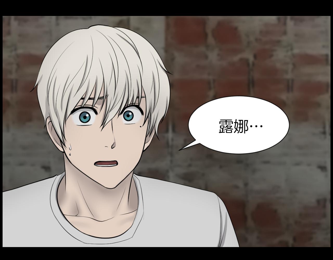第41话 知道了秘诀71