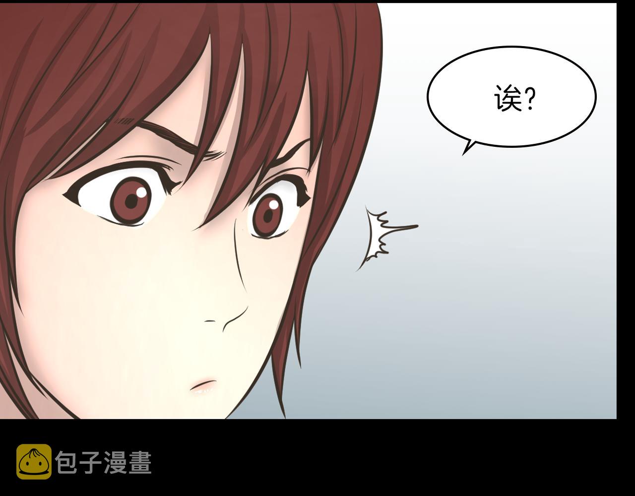 第22话 我想你了37