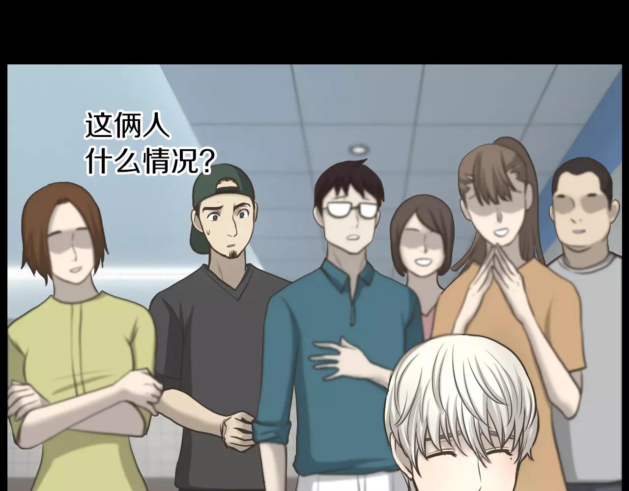 第4话 拍摄现场133