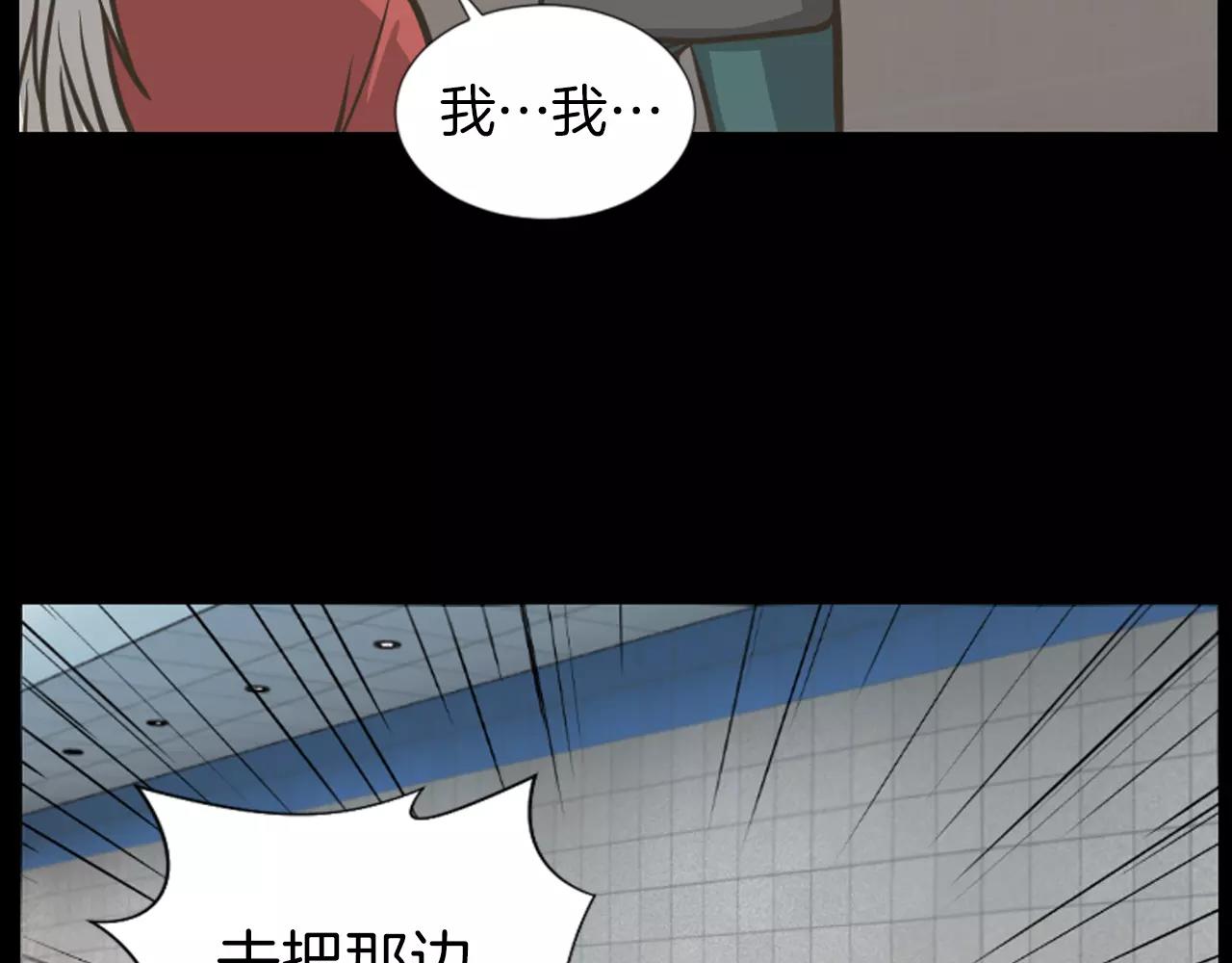 第4话 拍摄现场59