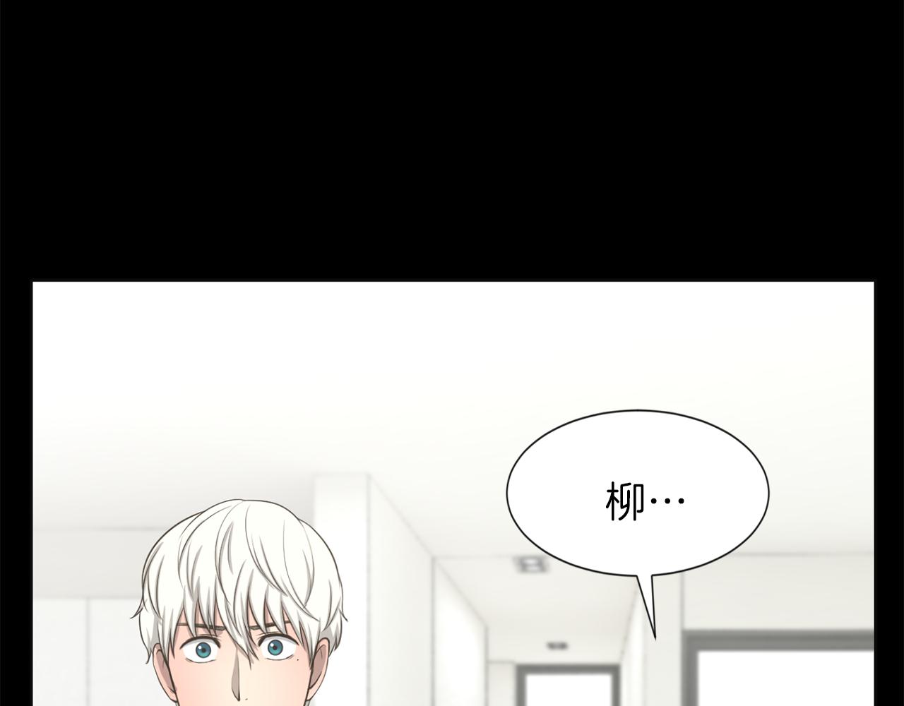 第25话 又想她了61