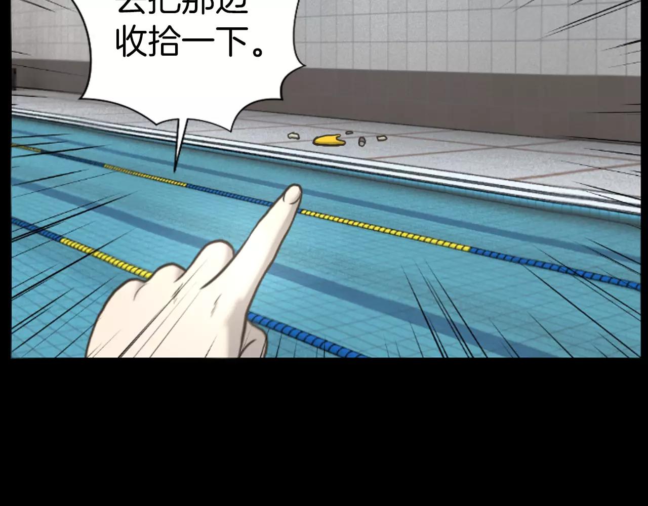 第4话 拍摄现场60