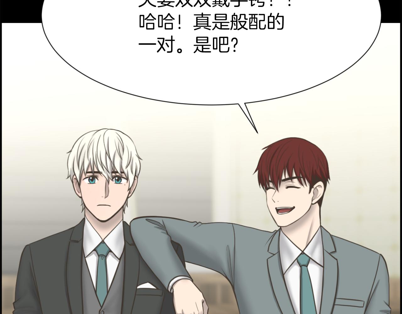 完结篇 梦想成真94