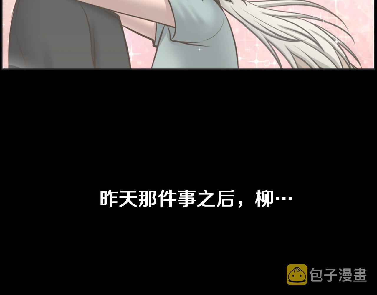 第31话 成爲嫌疑人65