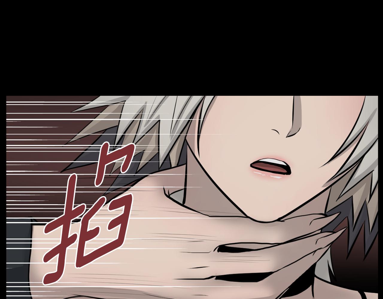 第40话 咱们安全了118