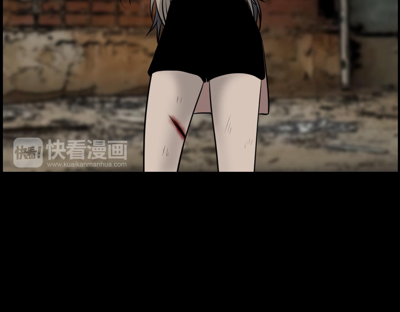 第34话 狼人恶魔30