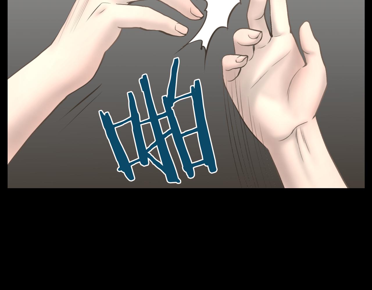 第14话 保护不了他62