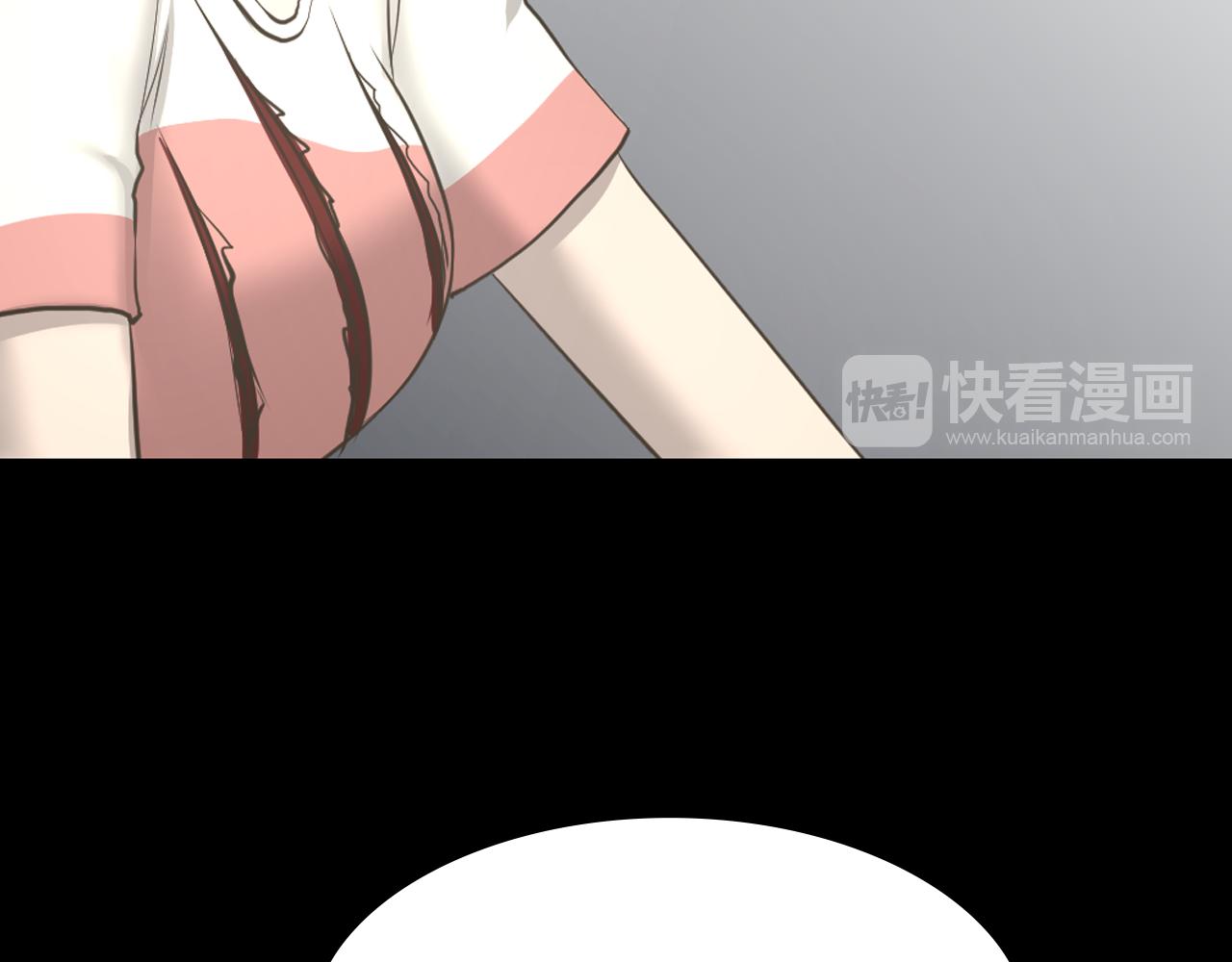 第14话 保护不了他33