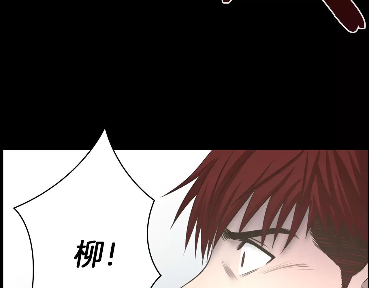 第11话 熊将军69