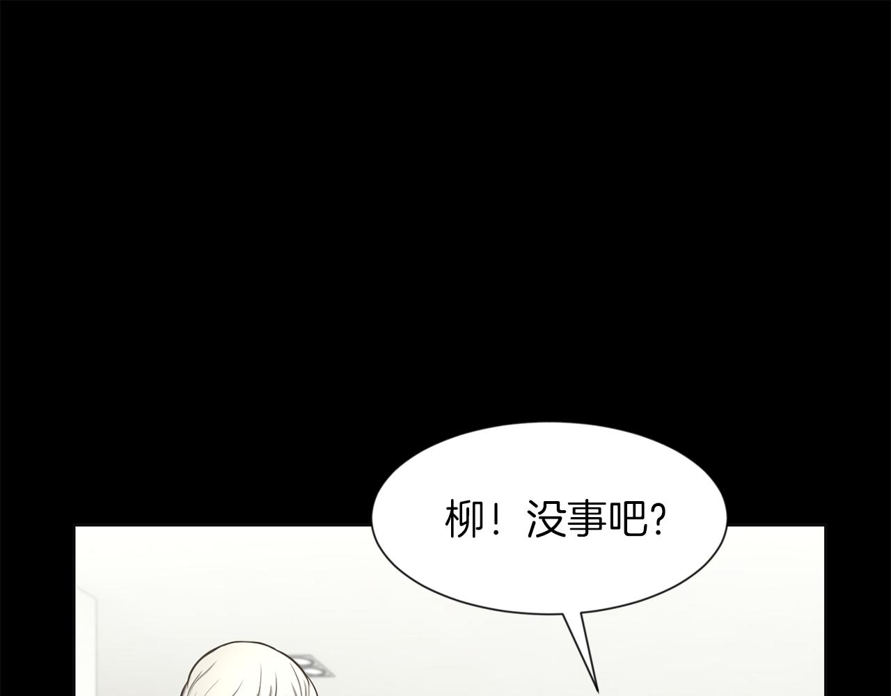 第25话 又想她了108
