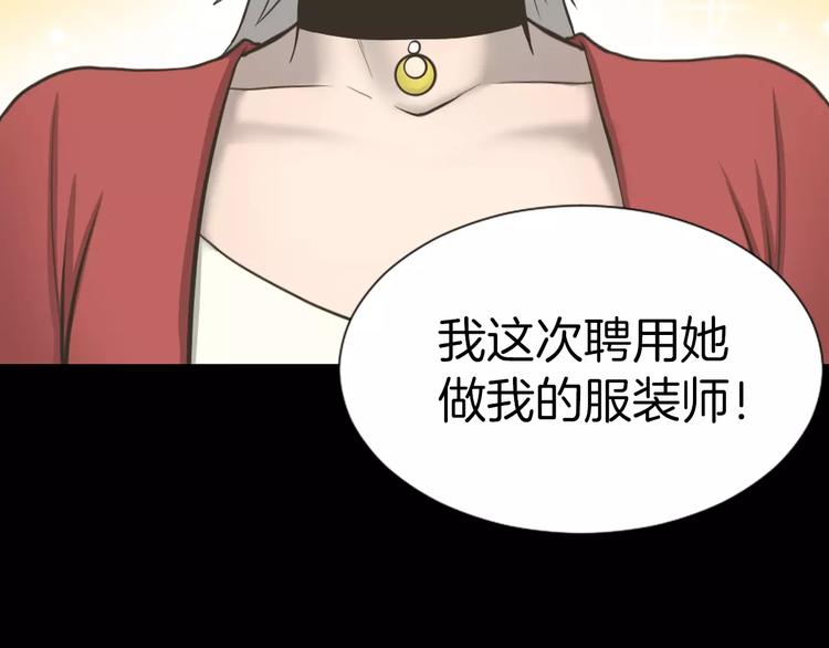 第3话 竞争对手124