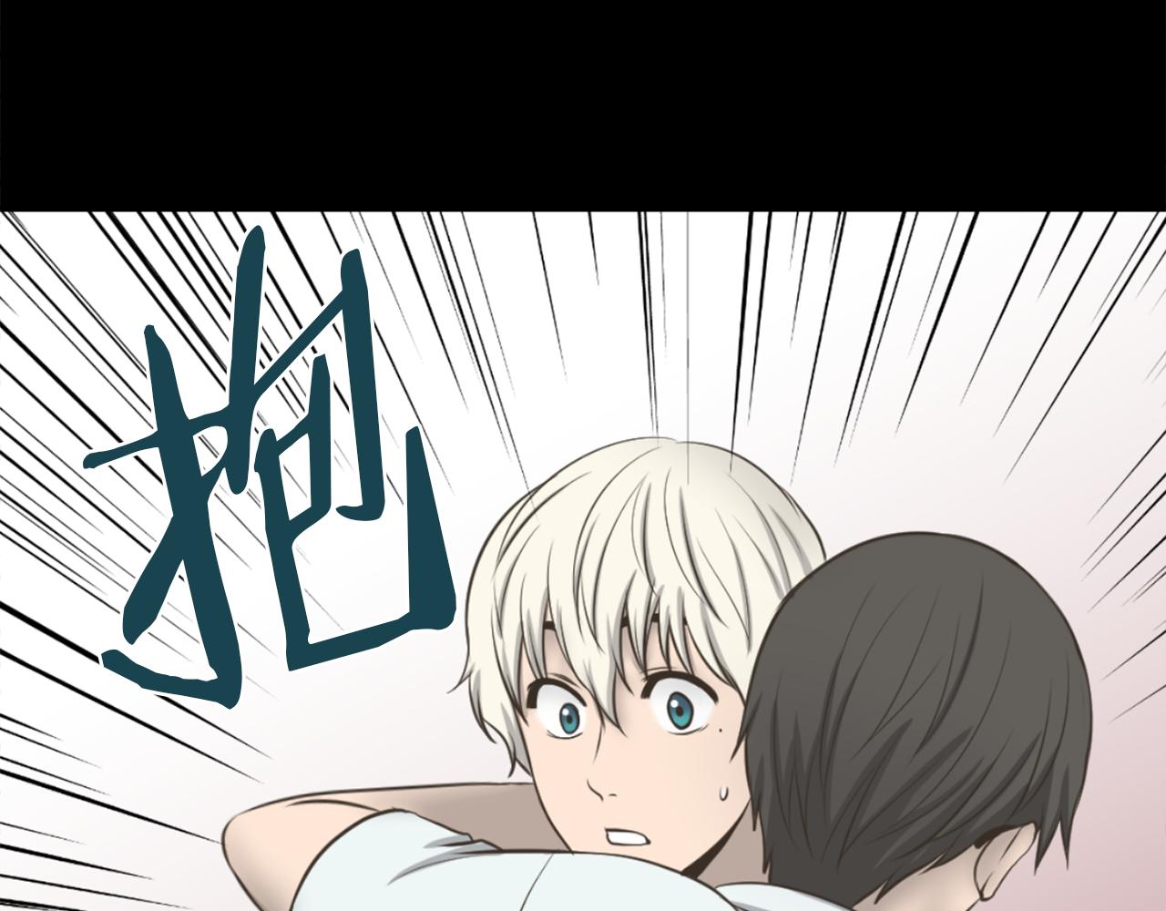 第33话 就本事就抓我105
