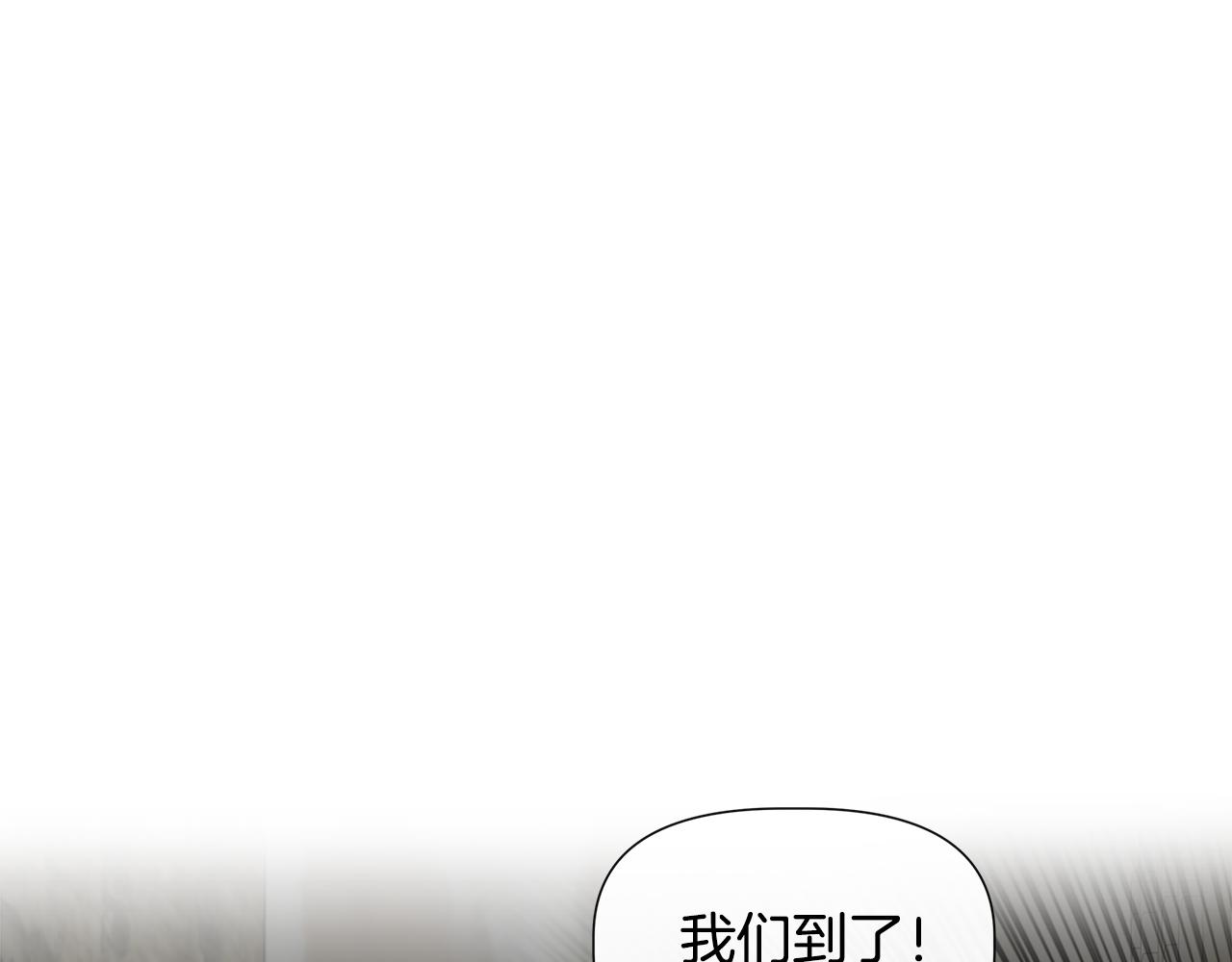 第53话 被误认爲是神官48
