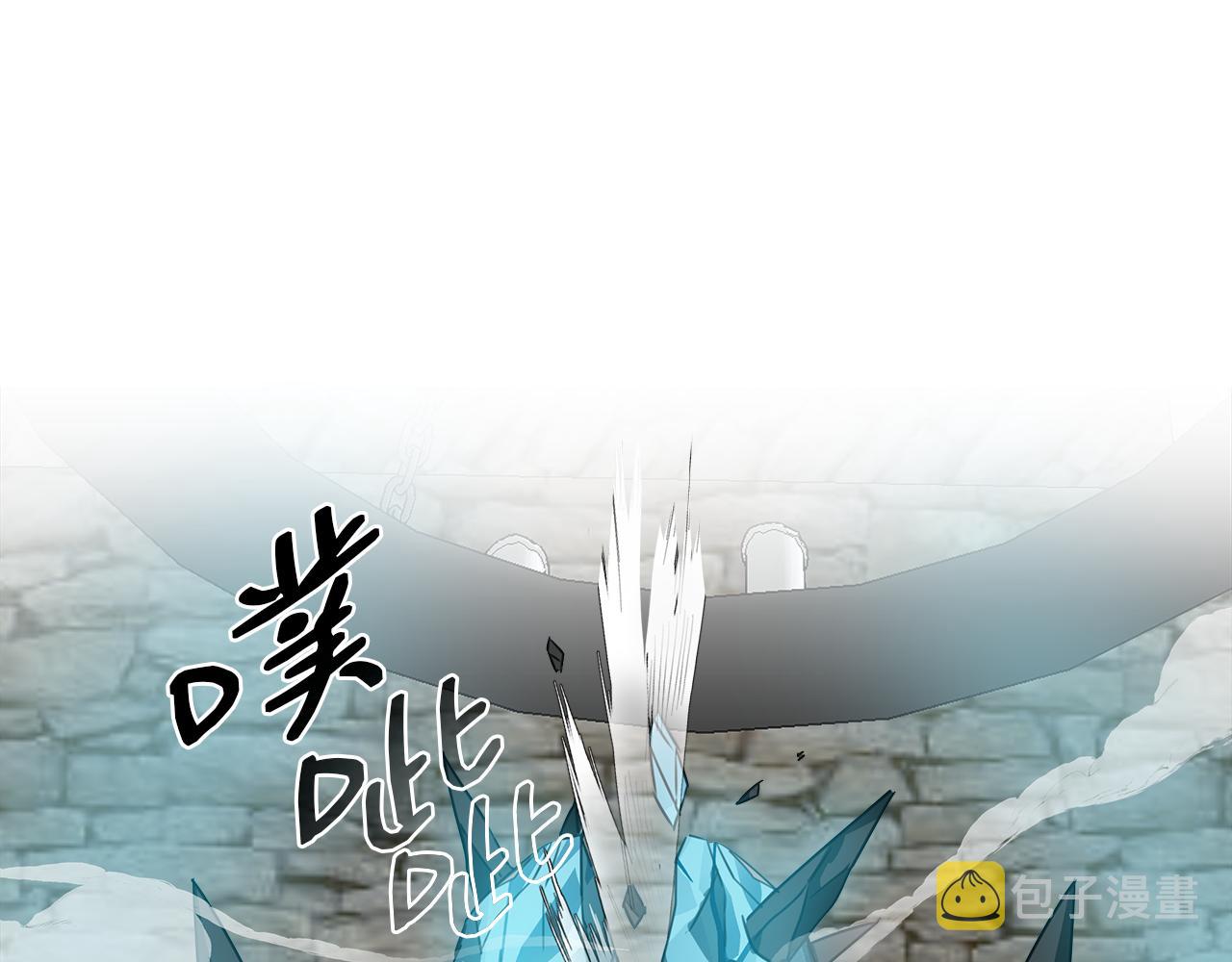 第3话 魔鬼课程110