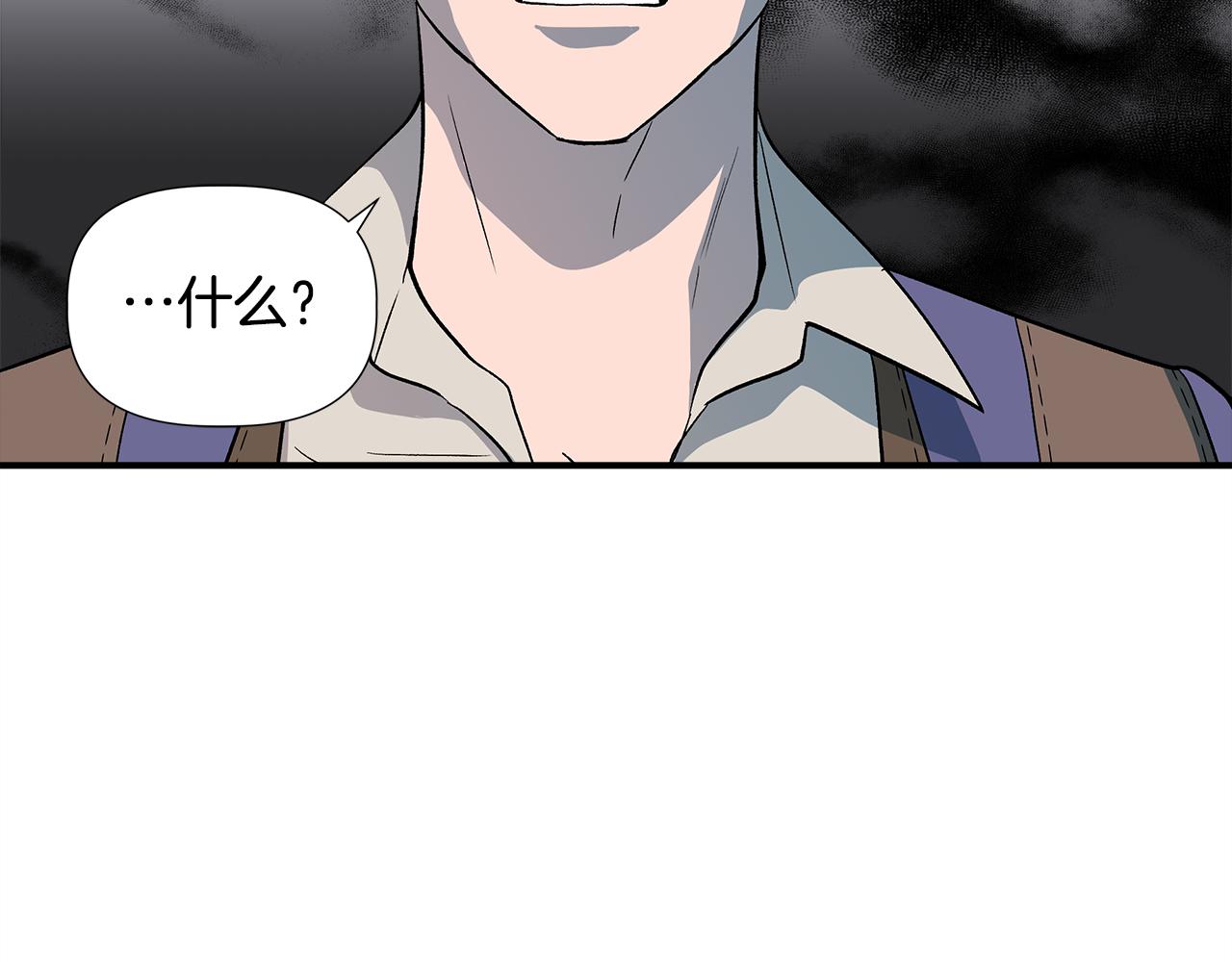 第43话 新交易145