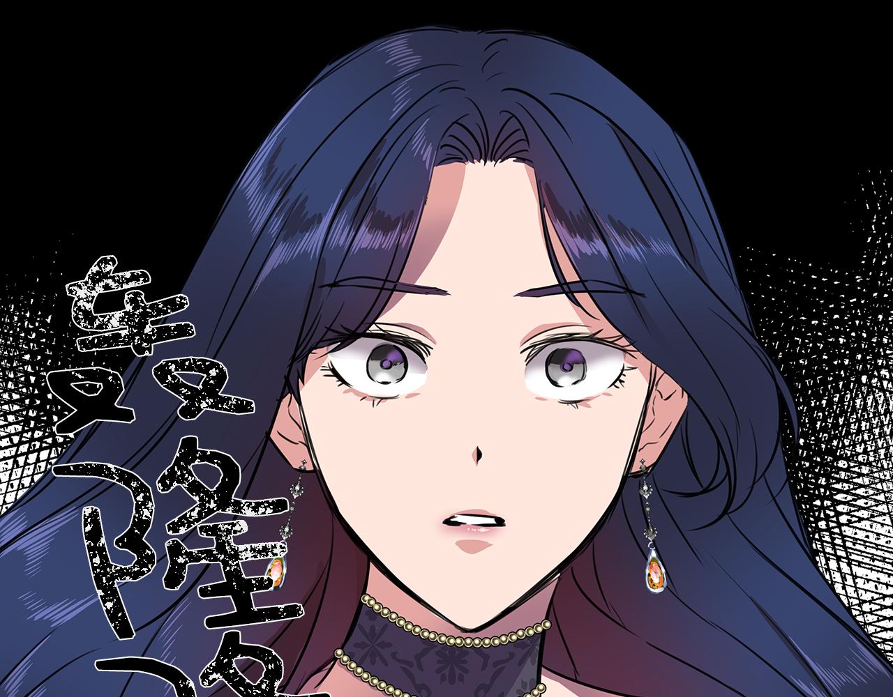 第1话 祸不单行136
