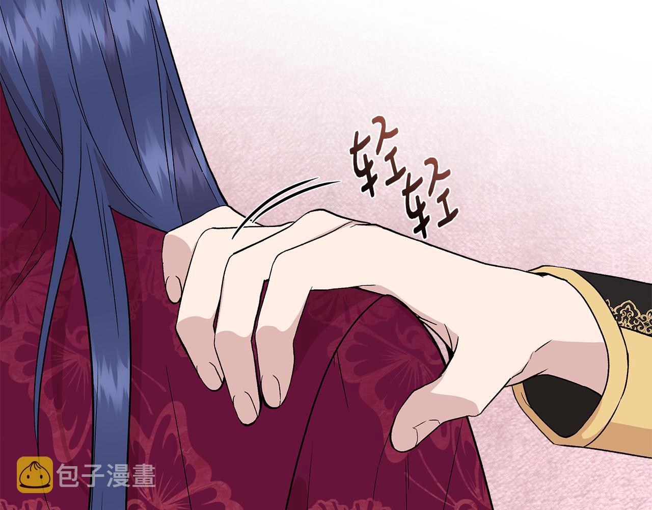 第41话 正经的亲吻81