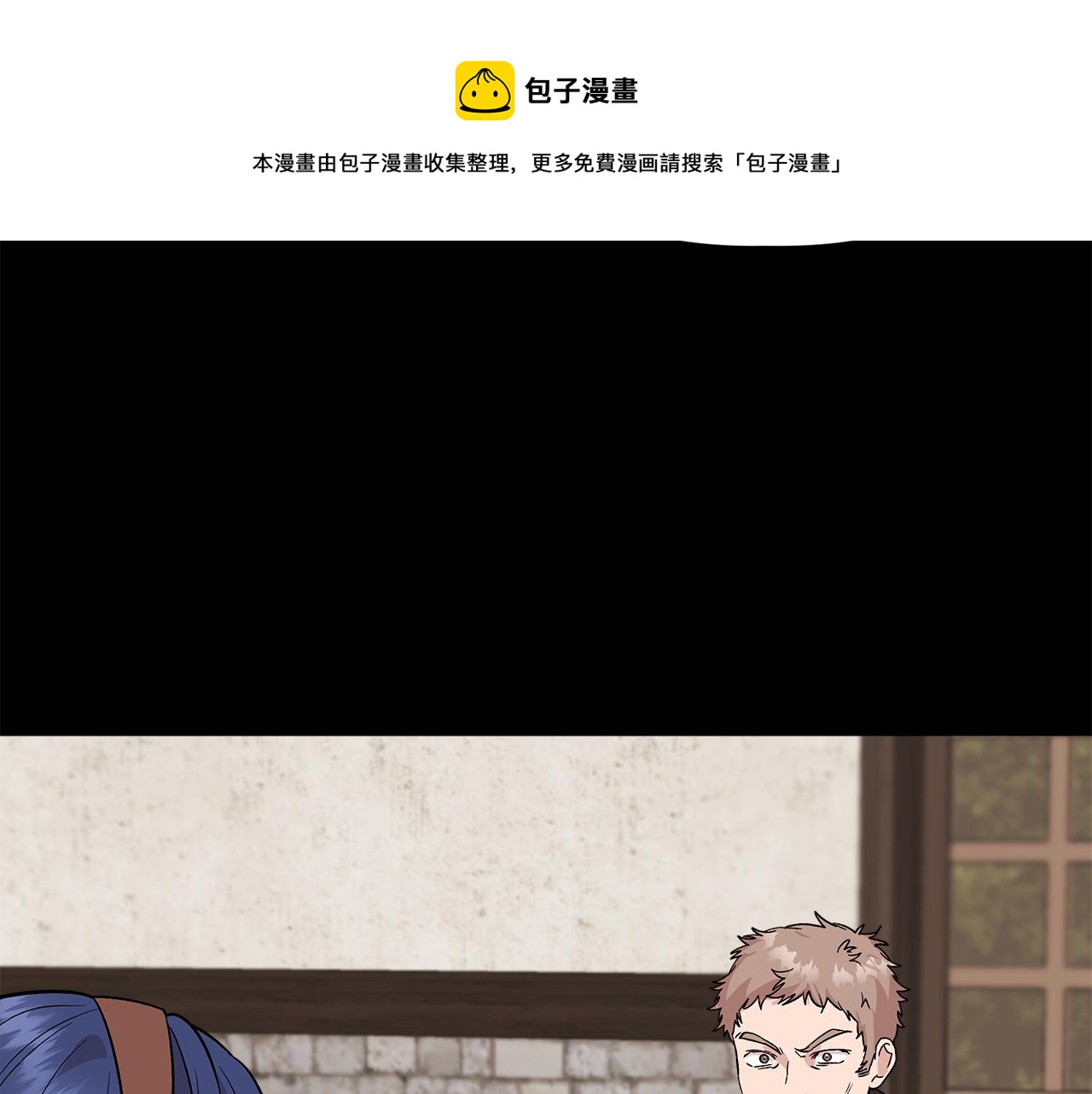 第39话 收获节舞会88