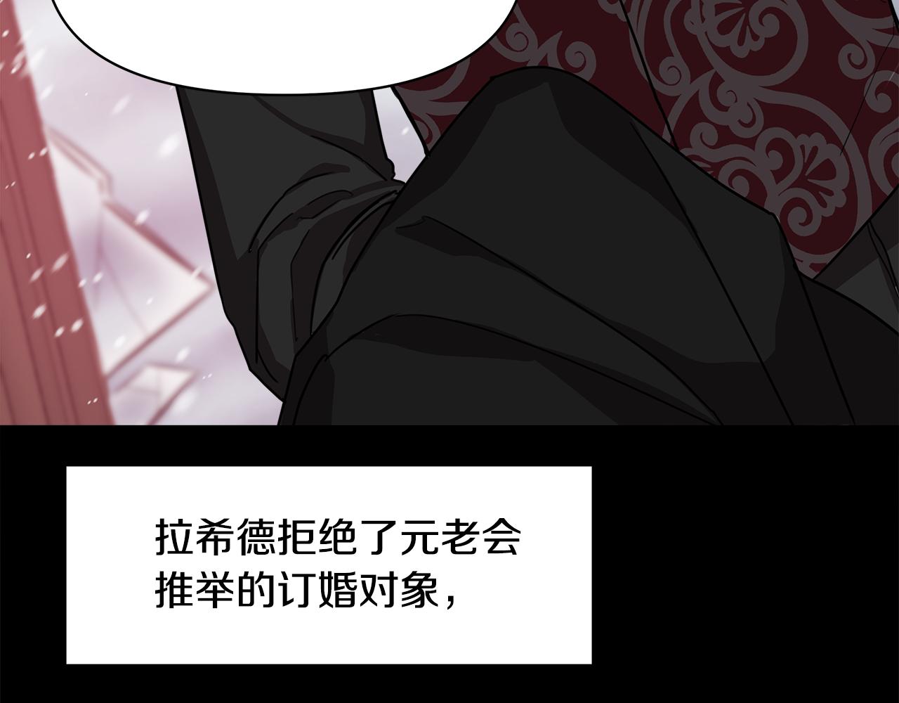 第5话 父母爱情165