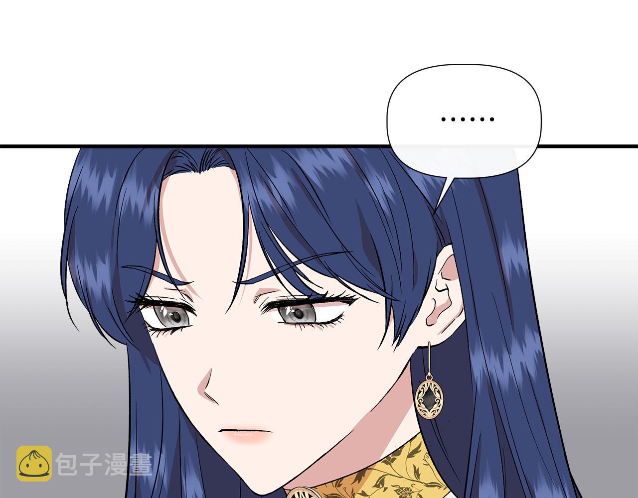 第51话 同睡一牀35