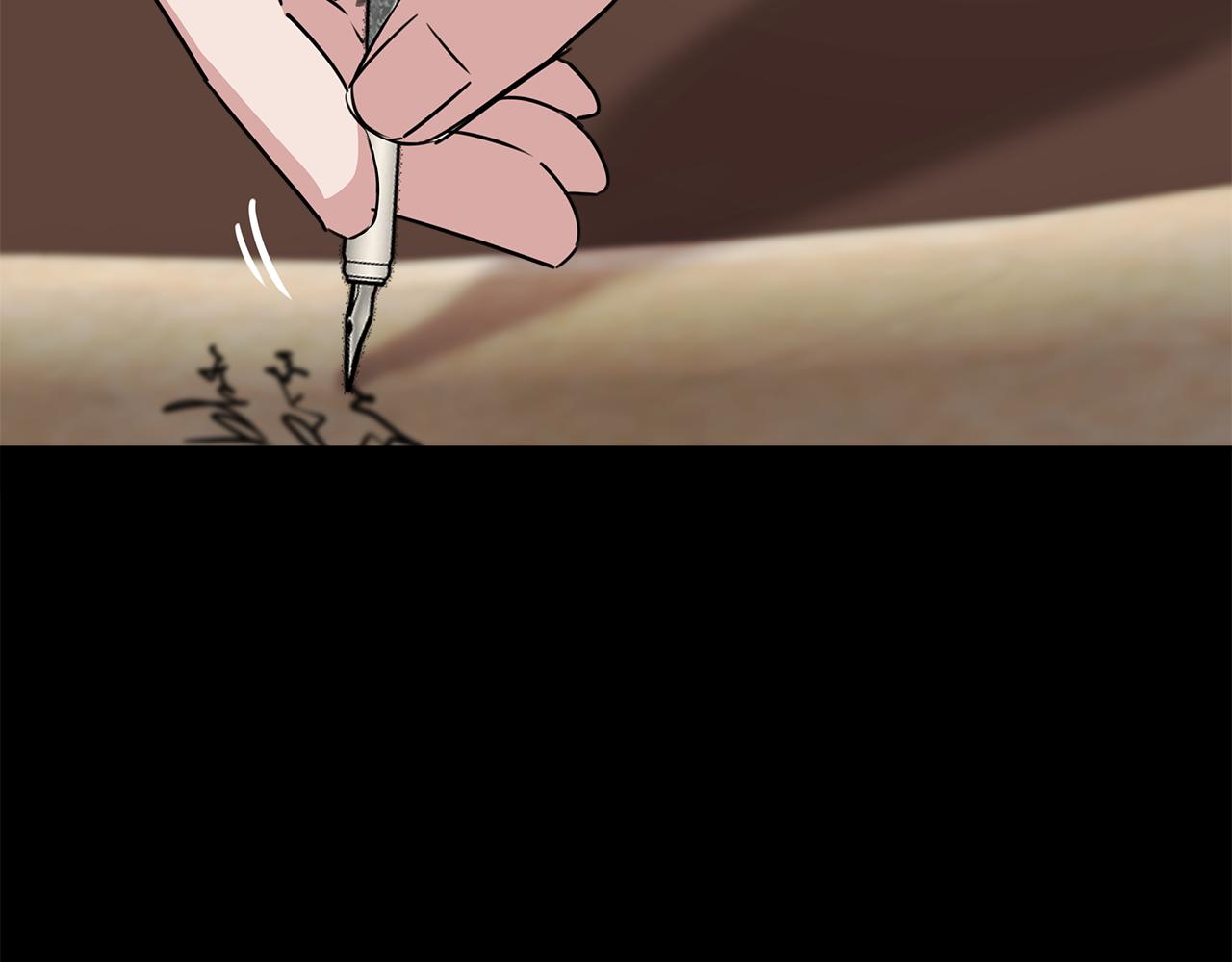 第5话 父母爱情120