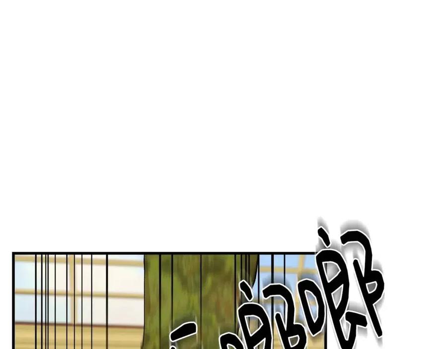 第26话 西蒙护母30