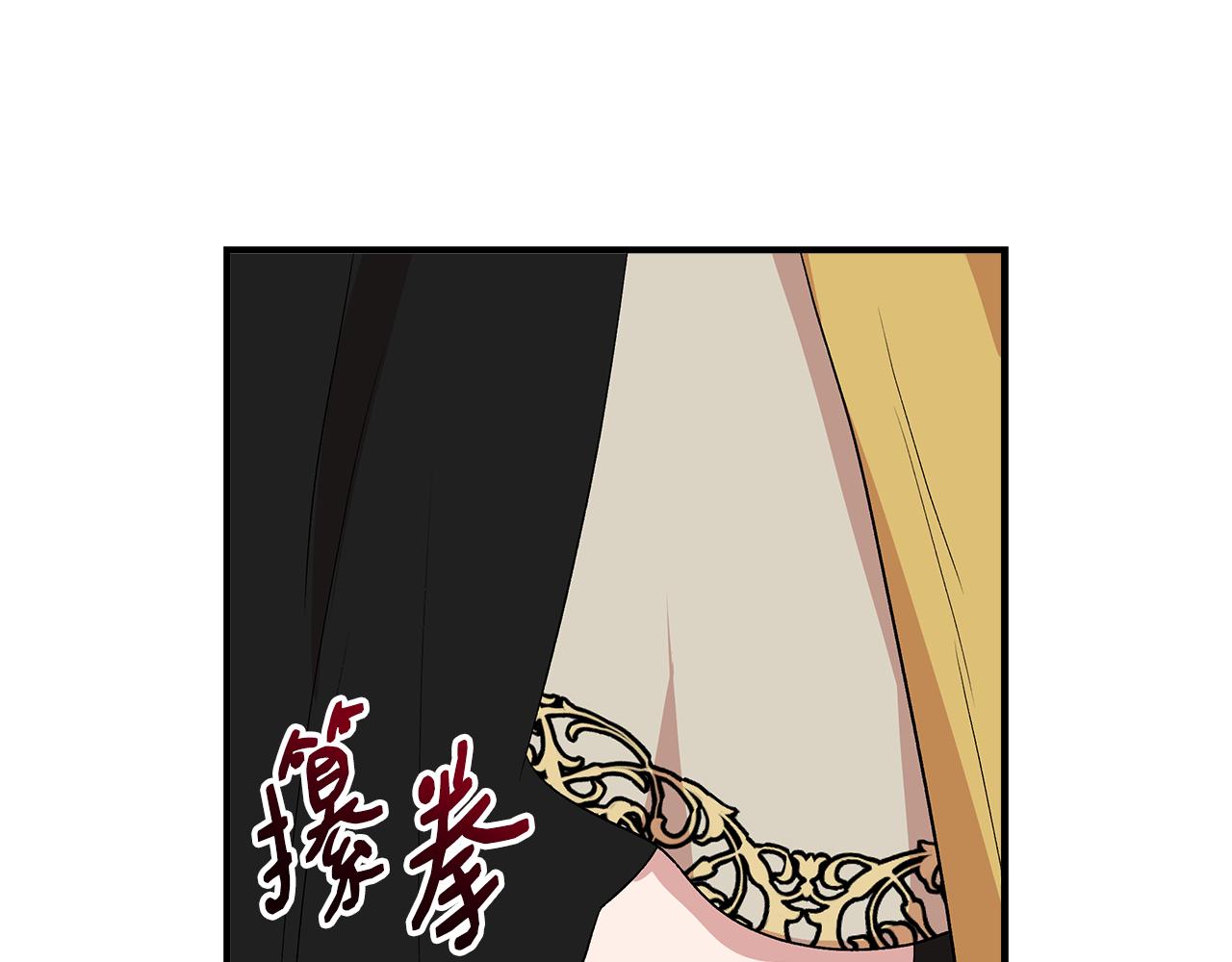 第59话 爲衆人祈福123