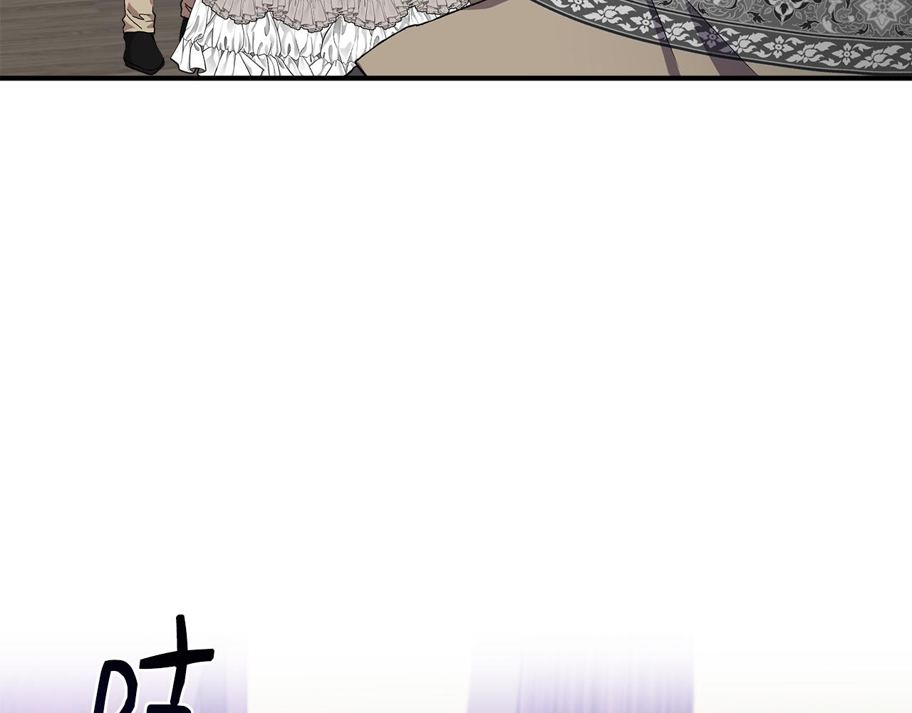 第53话 被误认爲是神官144