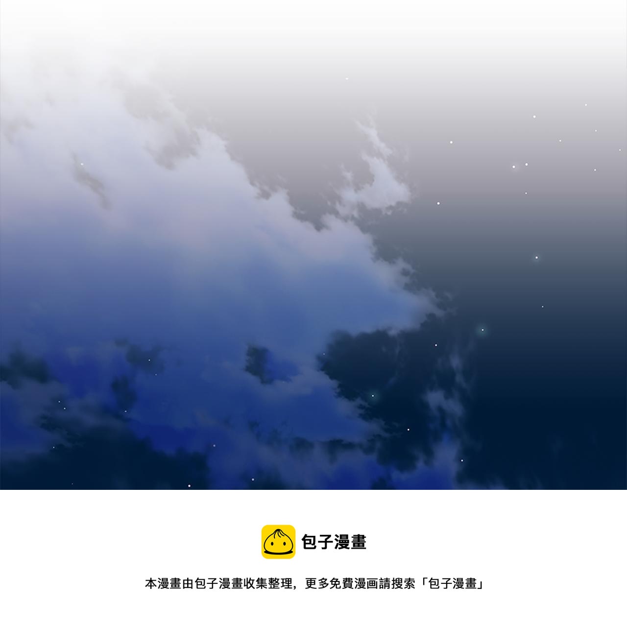 第40话 背後的议论156