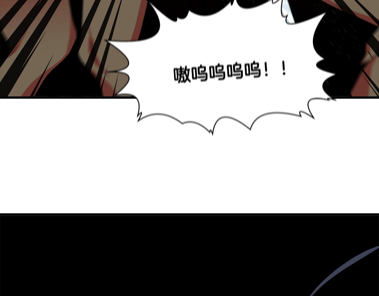第15话 狼狈爲奸174