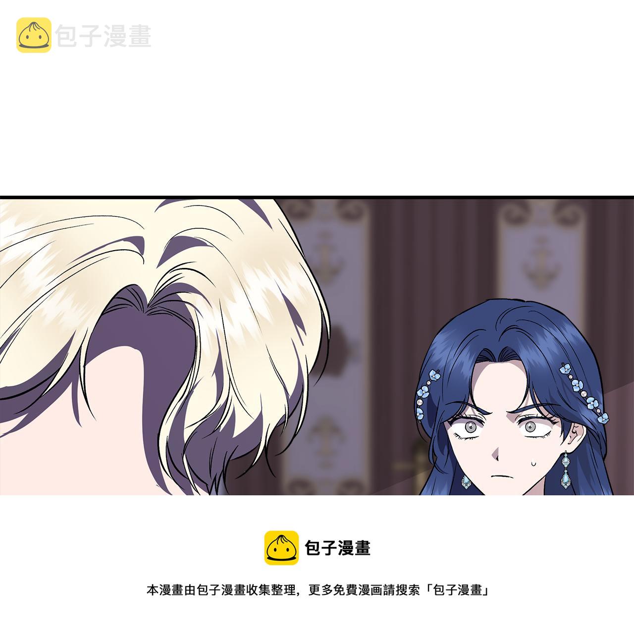 第43话 新交易32