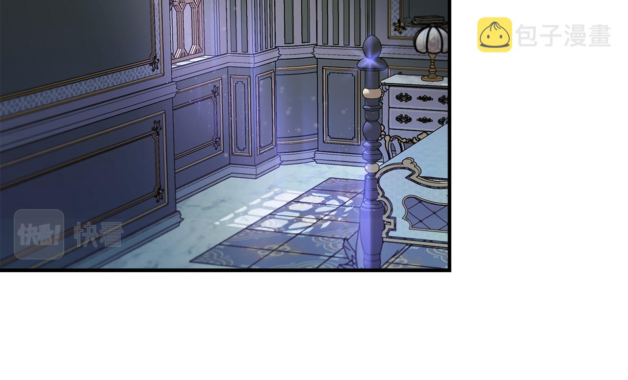 第51话 同睡一牀146