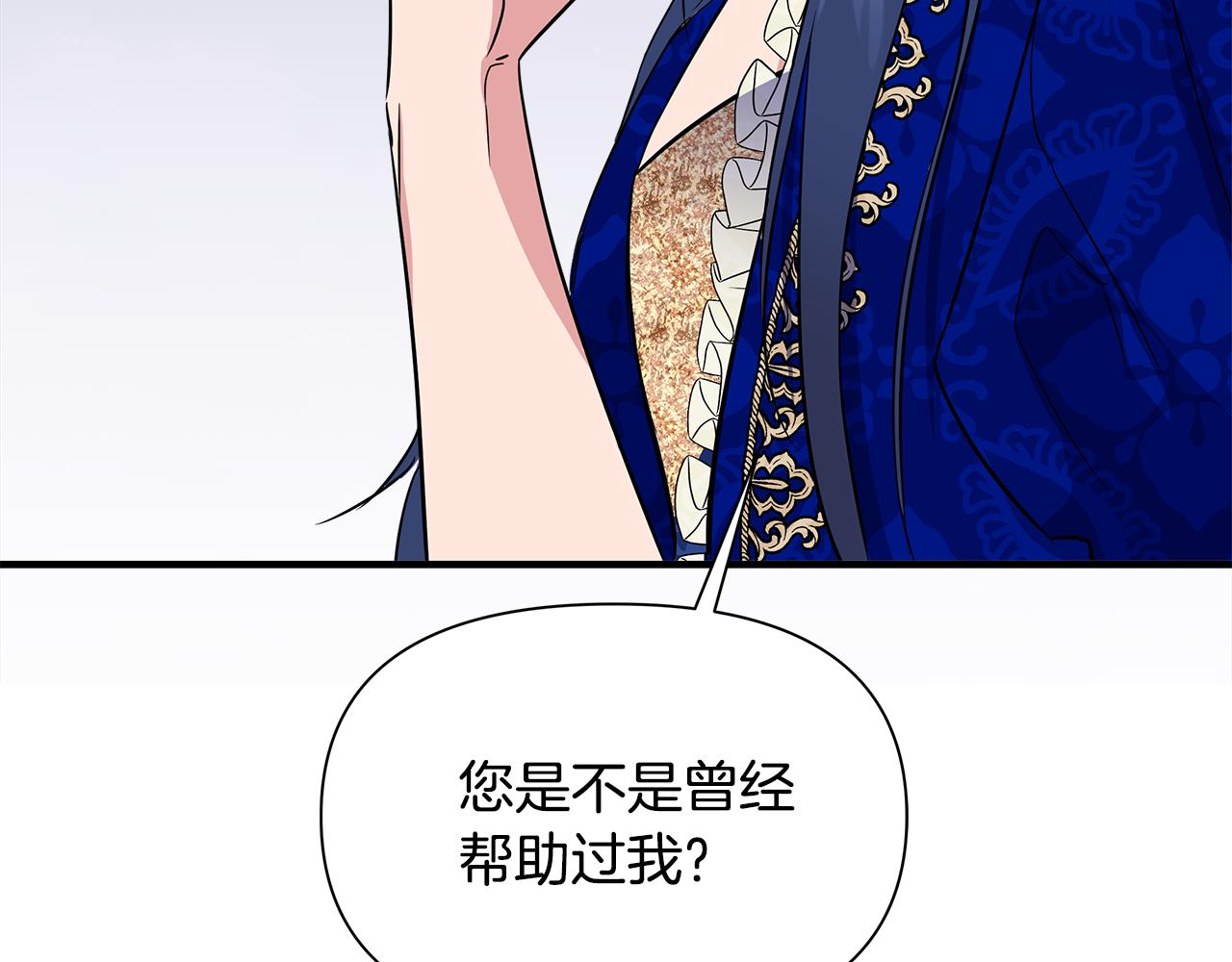 第7话 仇人见面78