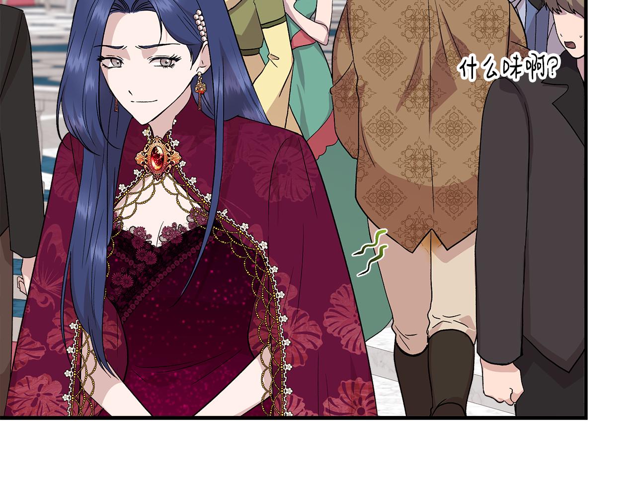 第39话 收获节舞会153
