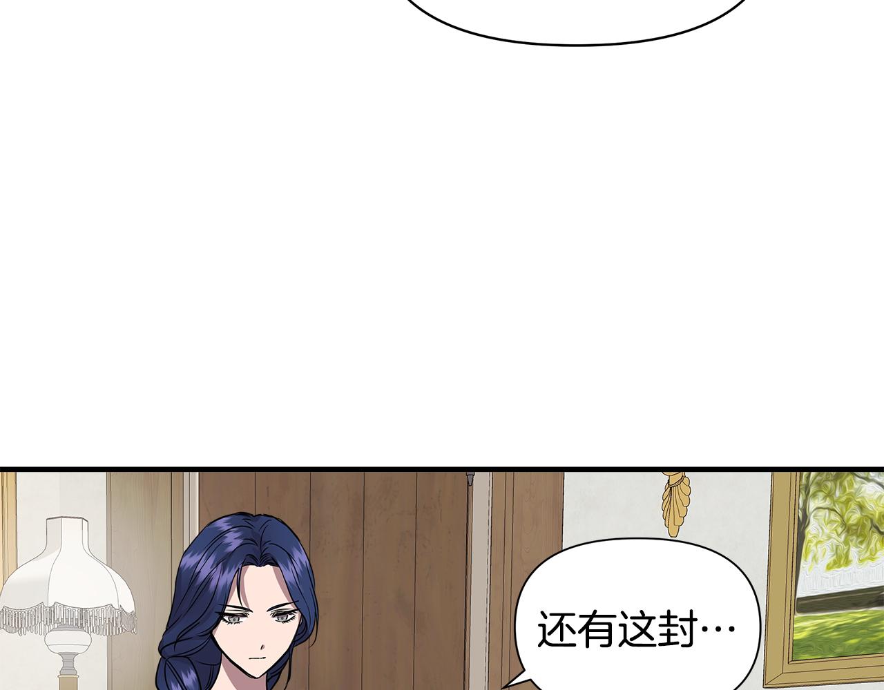 第12话 迷雾重重170