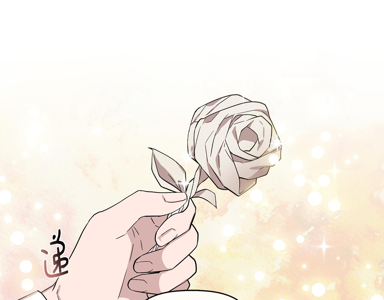 第44话 密谋124