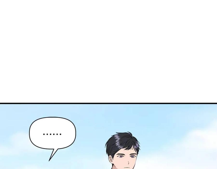 第21话 互帮互助90