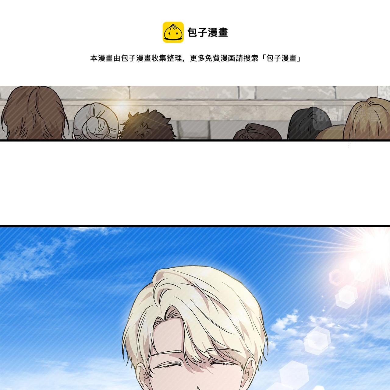 第44话 密谋64