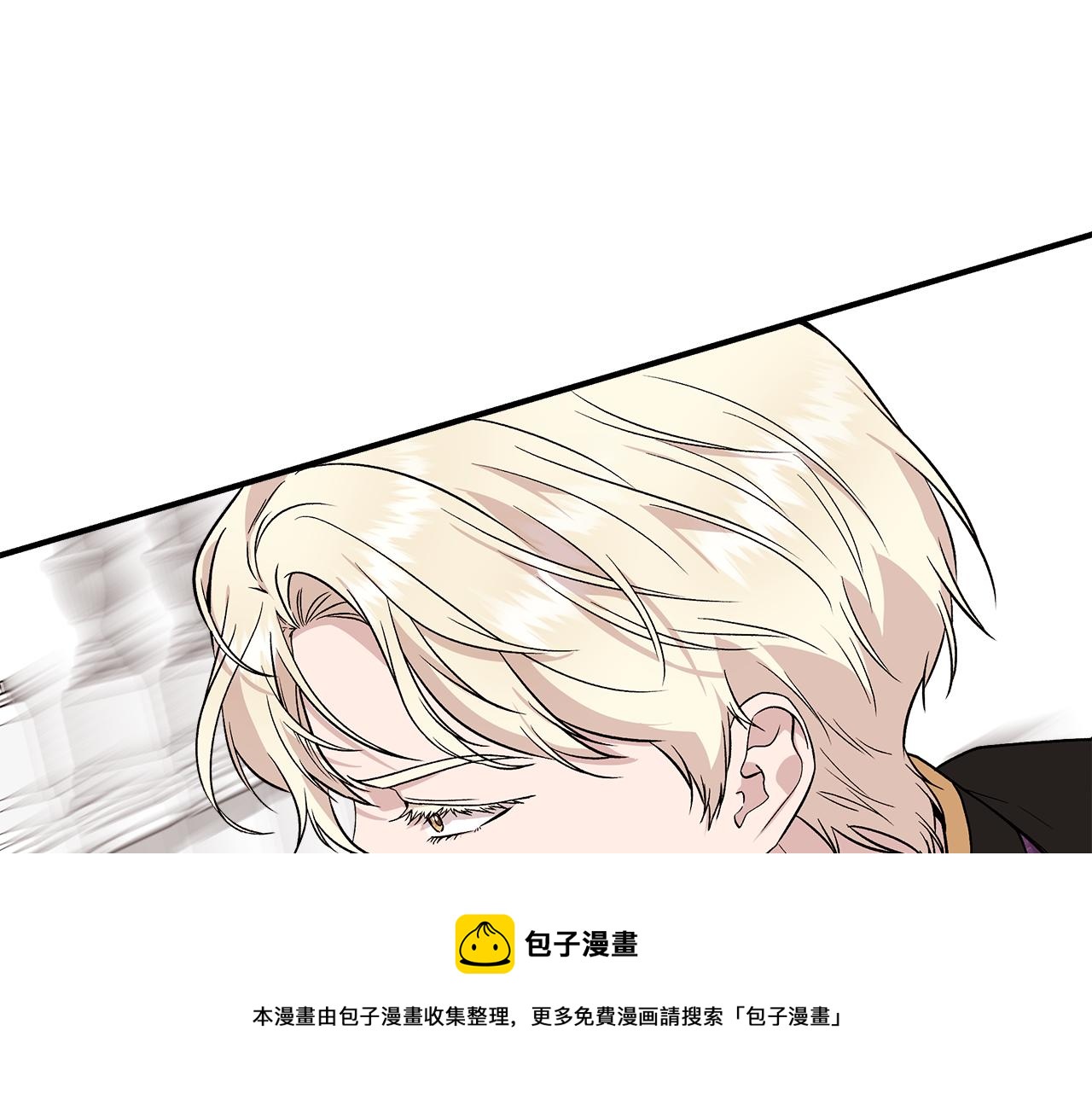 第41话 正经的亲吻36