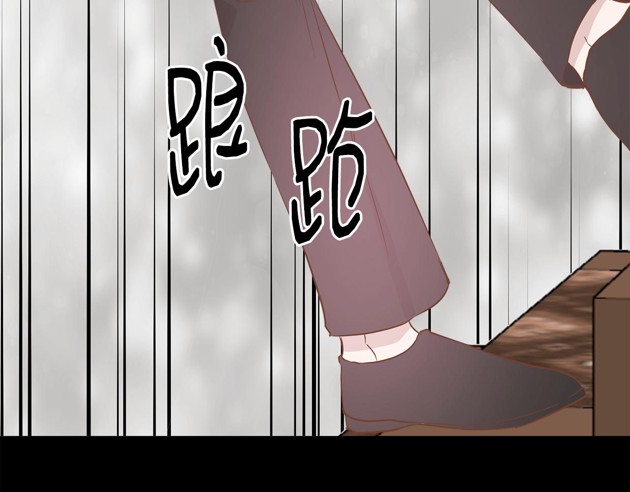第15话 狼狈爲奸137